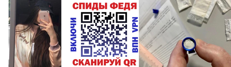 дарк нет состав  Салехард  Amphetamine 97%  купить закладку 