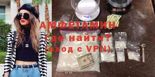 прущая мука Арсеньев