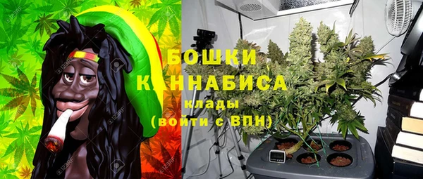 наркотики Пересвет